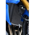 R&G Racing Radiator Guard for the Suzuki Katana 600/750 '2019 / Katana 1000 '20-'22 / GSX-S1000/GT '2022 R&G Racing Radiator Guard for the Suzuki Katana 600/750 '2019 / Katana 1000 '20-'22 / GSX-S1000/GT '2022